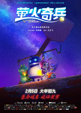 免费在线中文字幕